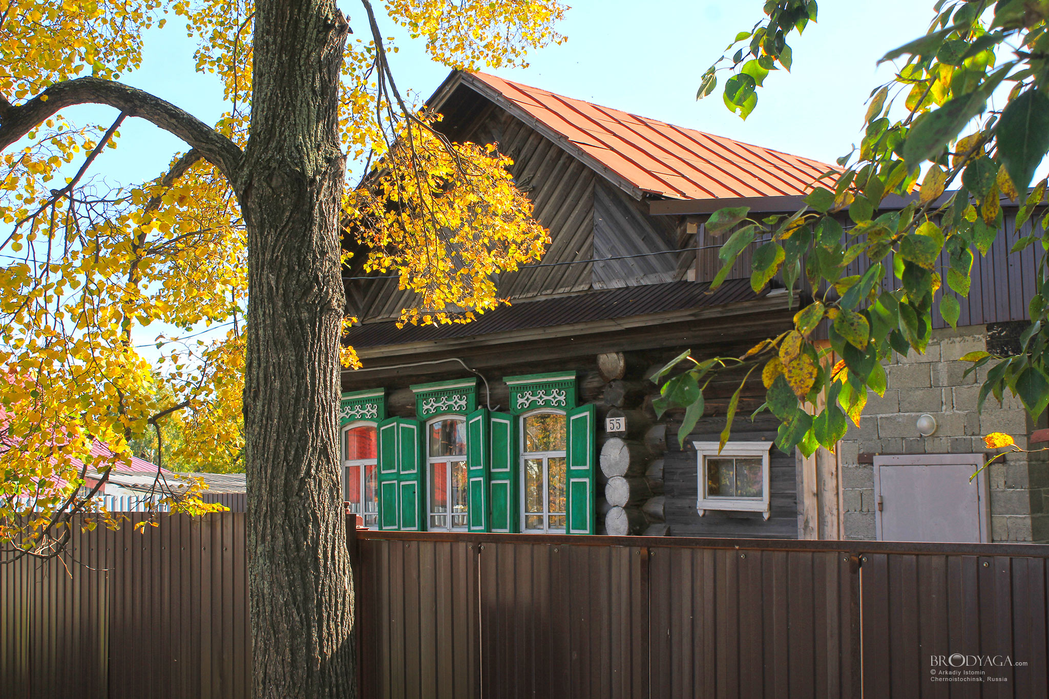 Черноисточинск (Chernoistochinsk)